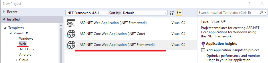 Display NuGet package manager